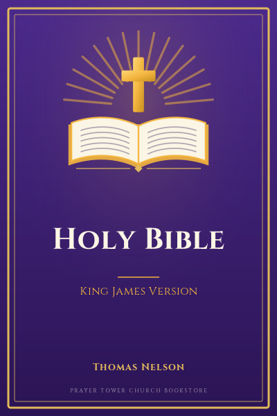 Cover of Holy Bible, King James Version